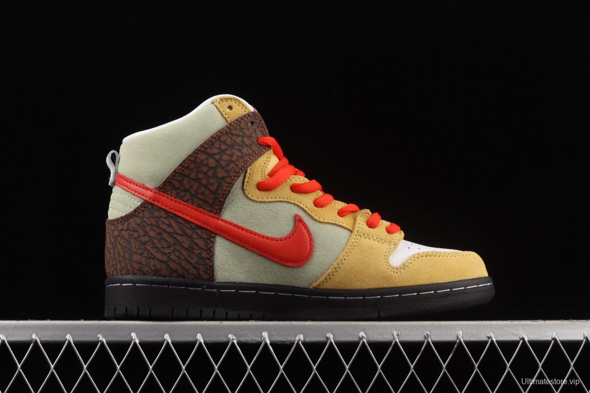 Color Skates x NIKE SB DUNK High burrito yellow brown red CZ2205-700