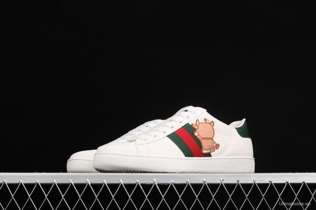 Gucci classic Gucci small white shoes IV09086