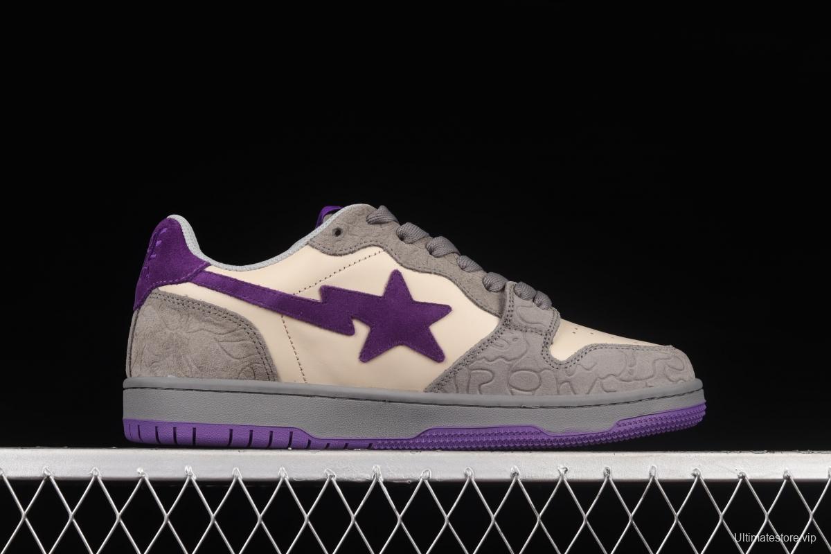 Human MAdidase Bape Sta Sk8 To Nigo trend godfather Nigo brand ape head classic skateboard shoes 1G801009I gray and purple leisure sports shoes