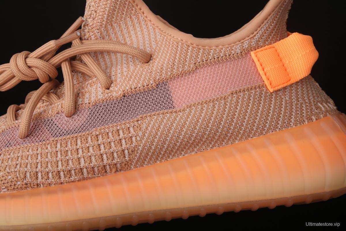 Adidas Yeezy 350 Boost Basf V2 Clay EG7490 Darth Coconut 350 second generation American limited color matching BASF Boost original