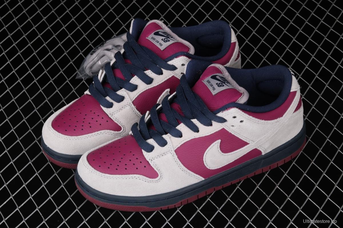 NIKE DUNK Low SB True Berry Bordeaux red and gray dunk series low-side leisure sports skateboard shoes BQ6817-001