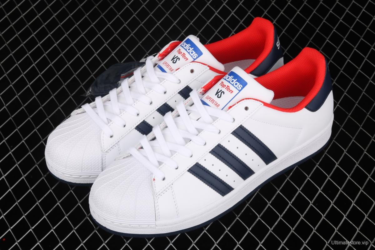 Adidas Superstar II Forum FV8270 shell head classic sports shoes