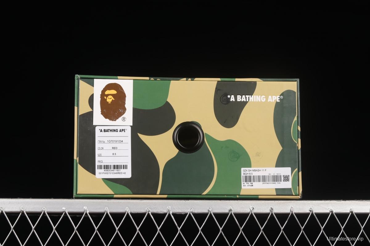 Human MAdidase Bape Sta Sk8 To Nigo trend godfather Nigo brand ape head classic skateboard 1G70191034 gray-green leisure sports shoes