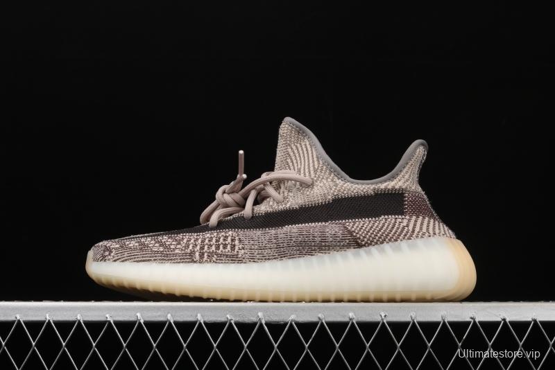 Adidas Yeezy Boost Basf 350 V2 Cinder FZ1267 Darth Coconut 350 second generation hollowed-out side coal ash permeable taillight BASF Boost original