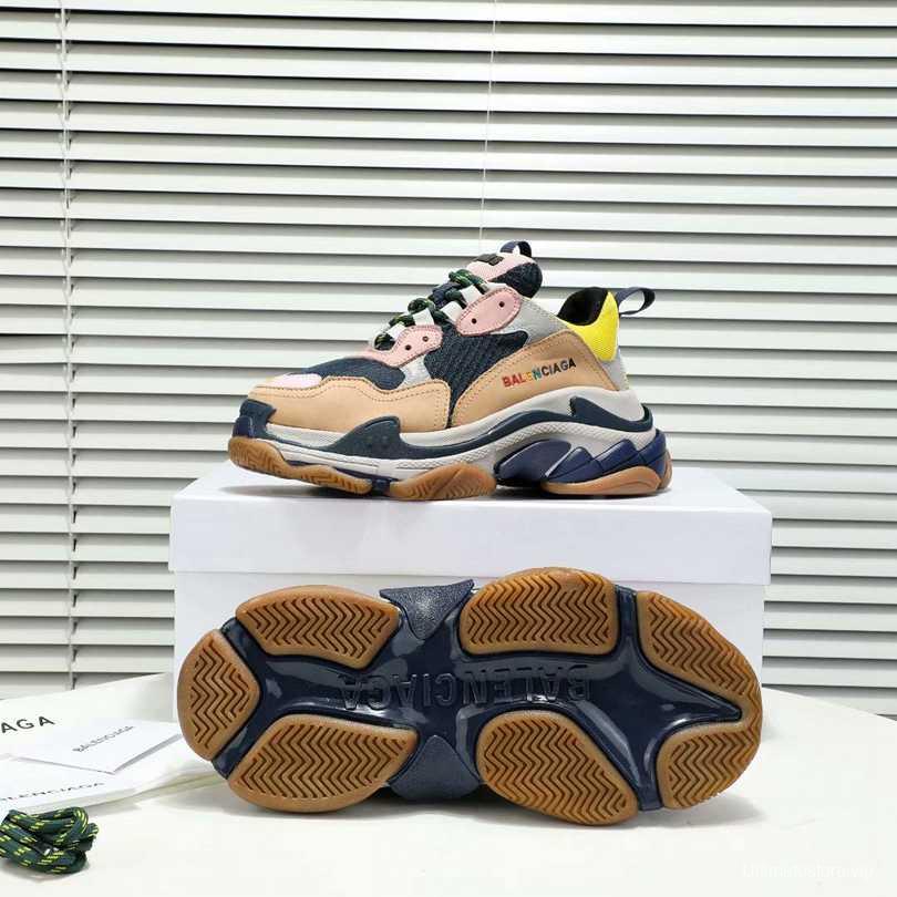 Men/Women Balenciaga Triple-S Sneaker Multi-Color Brown/Pink Item 6380340