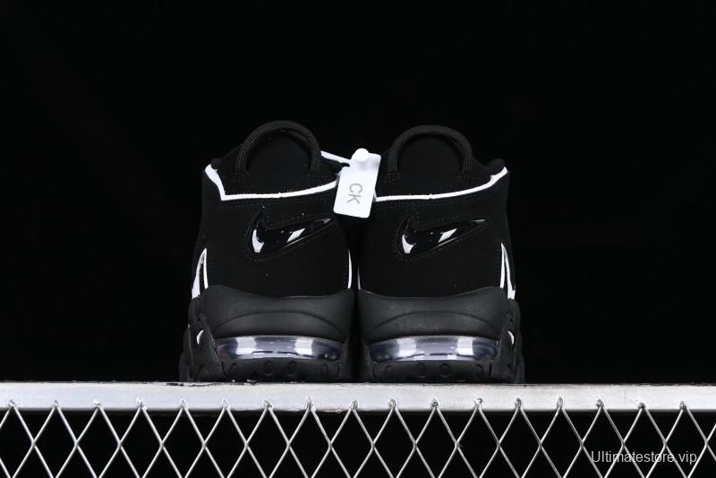 Nike Air More Uptempo 96 QS