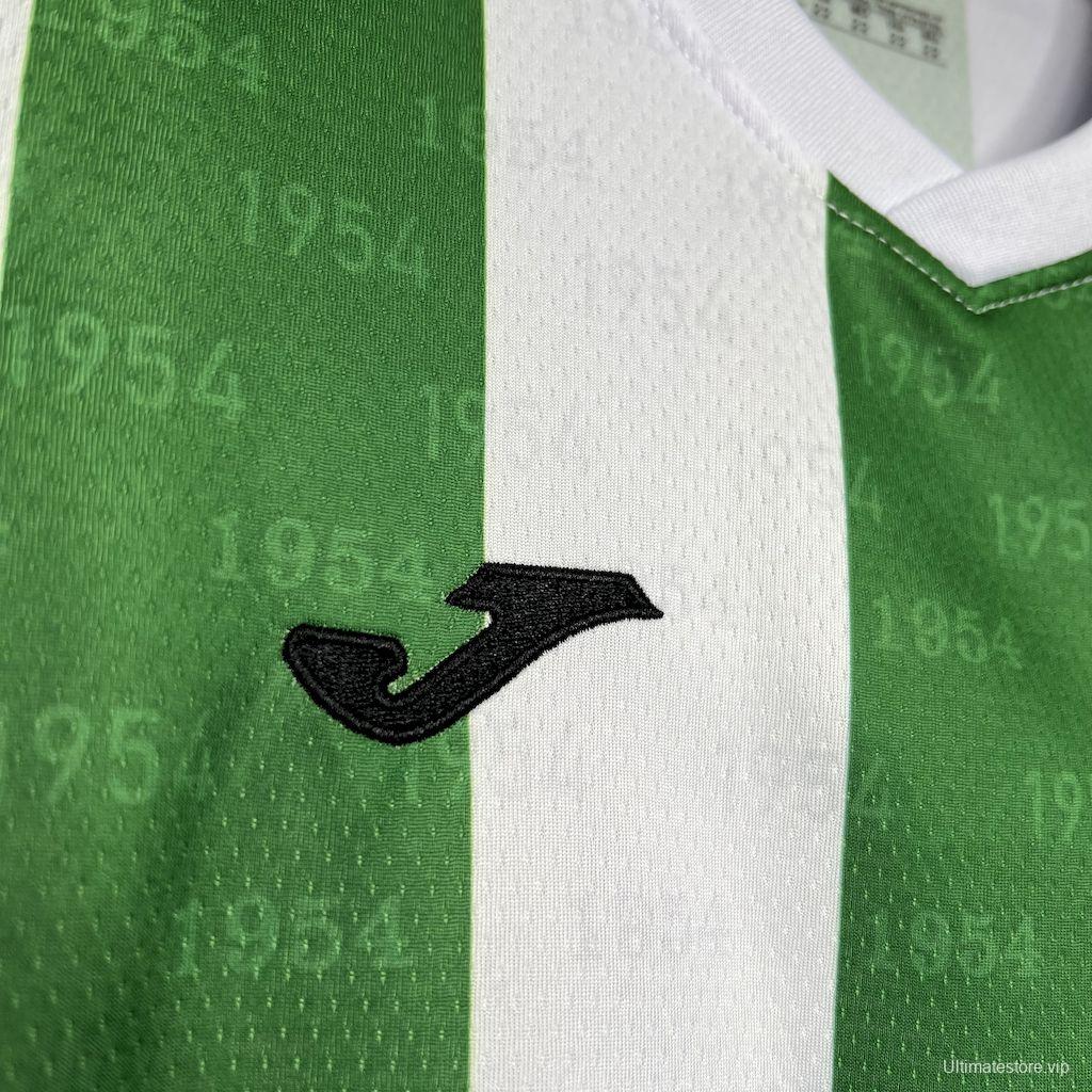 2024/25 Kids Cordoba CF Home Kit