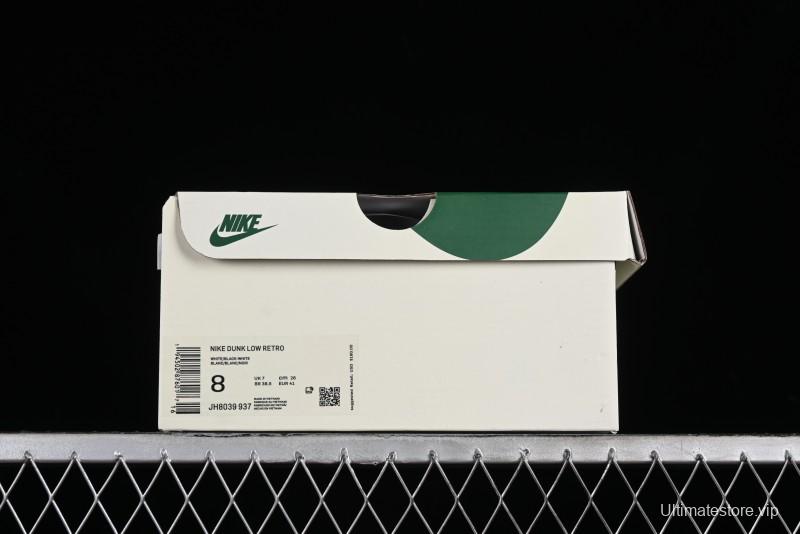 Nike SB Dunk Low Stussy Collaboration - Crystal Denim Anniversary Custom Low-Top Casual Skate Shoes - JH8039-937