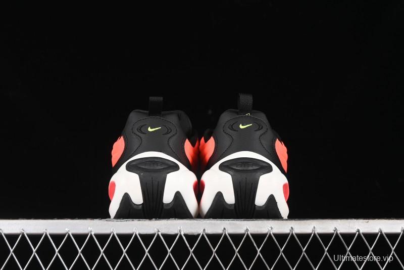 Nike Air Max Portal Retro Running Shoes with Air Cushion - HF3053-006