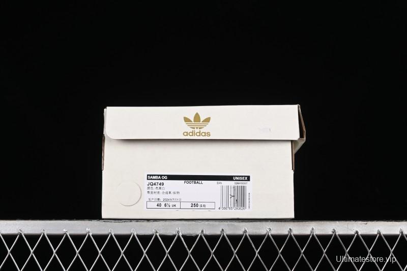 Adidas Samba OG Casual Sneakers - JQ4749