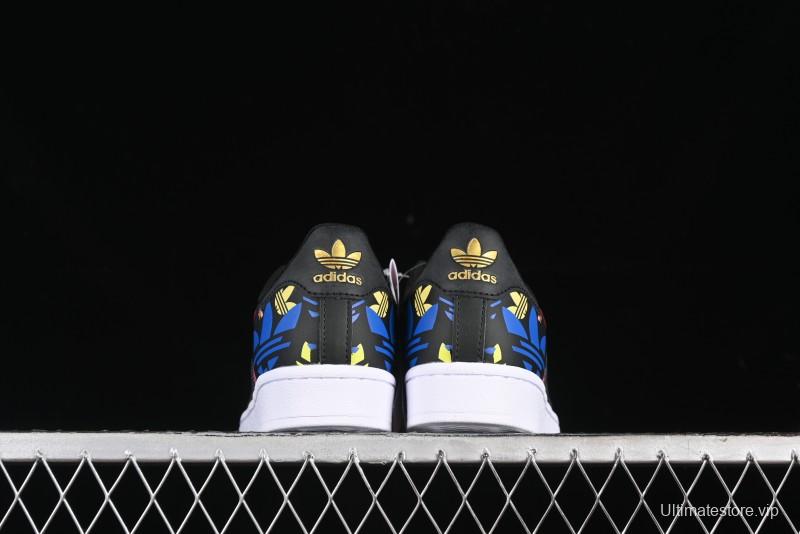 Adidas Superstar H00182 Casual Sneakers with Shell Toe Design - H00182