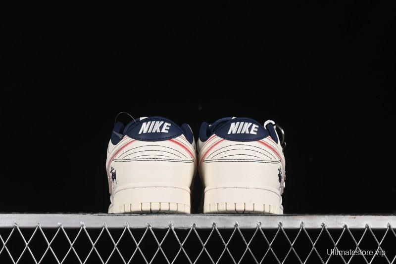 Nike SB Dunk Low Stussy Collaboration - Black Red Bunny Anniversary Custom Low-Top Casual Sneakers - XY1688-012
