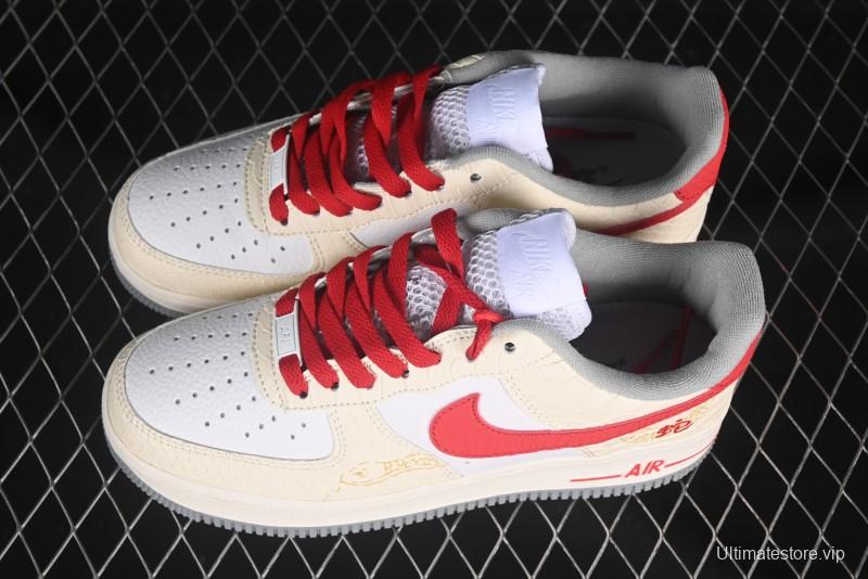 Nike Air Force 1'07 Low Snake Year Themed Casual Sneakers with Full-Length Air Cushion - DX2678-100