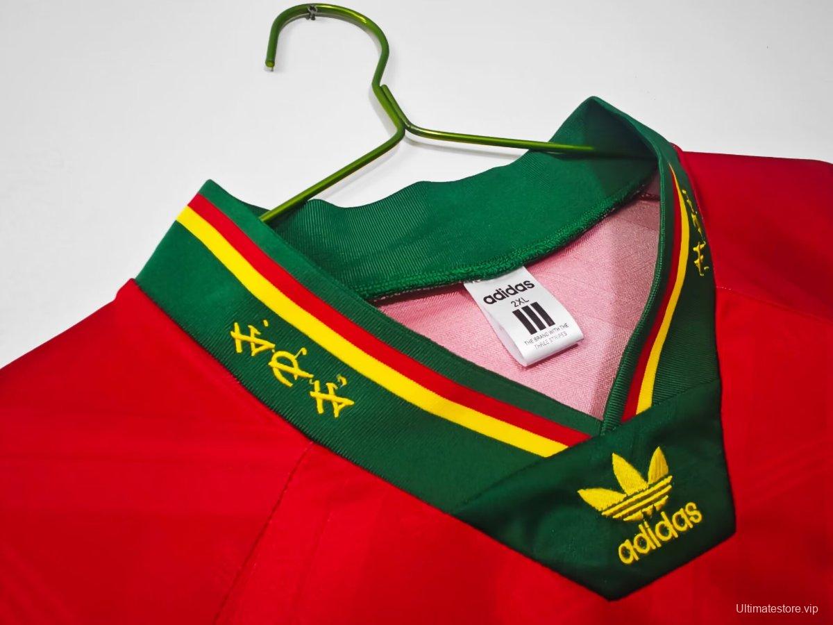 Retro 92/94 Portugal Home Jersey